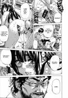 Miki Kashiwazaki Goes Naked In All Sorts Of Places / 柏崎美紀はいろんな場所で全裸散歩してみた。 [Maruta] [Original] Thumbnail Page 205