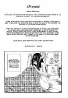 Miki Kashiwazaki Goes Naked In All Sorts Of Places / 柏崎美紀はいろんな場所で全裸散歩してみた。 [Maruta] [Original] Thumbnail Page 213