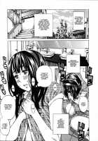 Miki Kashiwazaki Goes Naked In All Sorts Of Places / 柏崎美紀はいろんな場所で全裸散歩してみた。 [Maruta] [Original] Thumbnail Page 29