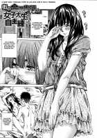 Miki Kashiwazaki Goes Naked In All Sorts Of Places / 柏崎美紀はいろんな場所で全裸散歩してみた。 [Maruta] [Original] Thumbnail Page 71