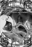 Uchuu Seiki [Keso] [Zeta Gundam] Thumbnail Page 20