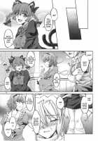 Shukuya Mubi [Ootsuki Wataru] [Touhou Project] Thumbnail Page 14