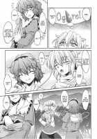 Shukuya Mubi [Ootsuki Wataru] [Touhou Project] Thumbnail Page 04