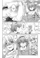 Shukuya Mubi [Ootsuki Wataru] [Touhou Project] Thumbnail Page 05