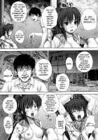 Kekkan Ch03 [Itou] [Original] Thumbnail Page 11