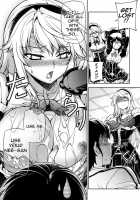 CROSS MAKE 2010 / CROSS MAKE 2010 [Moonzero] [Freezing] Thumbnail Page 18