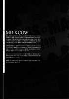 CROSS MAKE 2010 / CROSS MAKE 2010 [Moonzero] [Freezing] Thumbnail Page 22