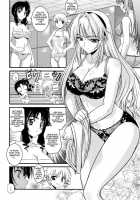 CROSS MAKE 2010 / CROSS MAKE 2010 [Moonzero] [Freezing] Thumbnail Page 32