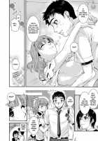Honeymoon Honey / 蜜月ハニー [Katase Minami] [Original] Thumbnail Page 101