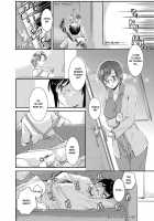 Honeymoon Honey / 蜜月ハニー [Katase Minami] [Original] Thumbnail Page 109