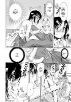 Honeymoon Honey / 蜜月ハニー [Katase Minami] [Original] Thumbnail Page 11