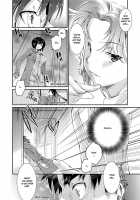 Honeymoon Honey / 蜜月ハニー [Katase Minami] [Original] Thumbnail Page 123