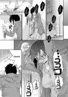 Honeymoon Honey / 蜜月ハニー [Katase Minami] [Original] Thumbnail Page 126