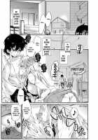 Honeymoon Honey / 蜜月ハニー [Katase Minami] [Original] Thumbnail Page 146