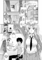 Honeymoon Honey / 蜜月ハニー [Katase Minami] [Original] Thumbnail Page 148