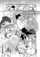 Honeymoon Honey / 蜜月ハニー [Katase Minami] [Original] Thumbnail Page 152