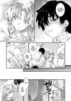 Honeymoon Honey / 蜜月ハニー [Katase Minami] [Original] Thumbnail Page 154
