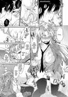 Honeymoon Honey / 蜜月ハニー [Katase Minami] [Original] Thumbnail Page 156