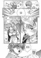 Honeymoon Honey / 蜜月ハニー [Katase Minami] [Original] Thumbnail Page 165
