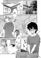 Honeymoon Honey / 蜜月ハニー [Katase Minami] [Original] Thumbnail Page 166