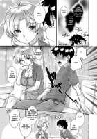 Honeymoon Honey / 蜜月ハニー [Katase Minami] [Original] Thumbnail Page 168