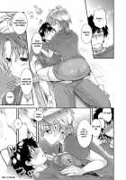 Honeymoon Honey / 蜜月ハニー [Katase Minami] [Original] Thumbnail Page 172