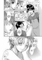 Honeymoon Honey / 蜜月ハニー [Katase Minami] [Original] Thumbnail Page 187