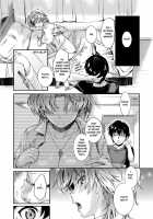 Honeymoon Honey / 蜜月ハニー [Katase Minami] [Original] Thumbnail Page 189