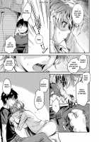 Honeymoon Honey / 蜜月ハニー [Katase Minami] [Original] Thumbnail Page 192