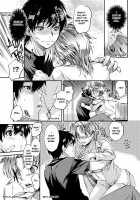 Honeymoon Honey / 蜜月ハニー [Katase Minami] [Original] Thumbnail Page 194