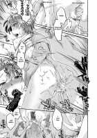 Honeymoon Honey / 蜜月ハニー [Katase Minami] [Original] Thumbnail Page 200