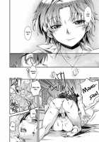 Honeymoon Honey / 蜜月ハニー [Katase Minami] [Original] Thumbnail Page 203