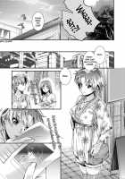 Honeymoon Honey / 蜜月ハニー [Katase Minami] [Original] Thumbnail Page 208