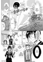 Honeymoon Honey / 蜜月ハニー [Katase Minami] [Original] Thumbnail Page 25