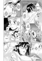 Honeymoon Honey / 蜜月ハニー [Katase Minami] [Original] Thumbnail Page 35