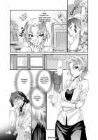 Honeymoon Honey / 蜜月ハニー [Katase Minami] [Original] Thumbnail Page 55