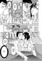 Honeymoon Honey / 蜜月ハニー [Katase Minami] [Original] Thumbnail Page 72