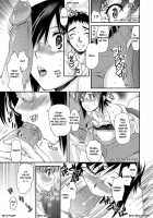 Honeymoon Honey / 蜜月ハニー [Katase Minami] [Original] Thumbnail Page 74
