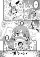 Honeymoon Honey / 蜜月ハニー [Katase Minami] [Original] Thumbnail Page 87