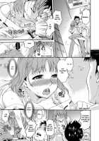 Honeymoon Honey / 蜜月ハニー [Katase Minami] [Original] Thumbnail Page 88