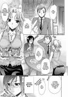 Honeymoon Honey / 蜜月ハニー [Katase Minami] [Original] Thumbnail Page 08