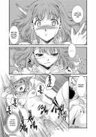 Honeymoon Honey / 蜜月ハニー [Katase Minami] [Original] Thumbnail Page 98