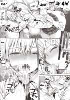 Lovematiosena / ラブマチオ星奈 [Yahiro Pochi] [Boku Wa Tomodachi Ga Sukunai] Thumbnail Page 15