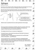 Lovematiosena / ラブマチオ星奈 [Yahiro Pochi] [Boku Wa Tomodachi Ga Sukunai] Thumbnail Page 25