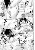 Fatness Lover / Fatness lover [Taropun] [Original] Thumbnail Page 21