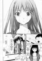 Fatness Lover / Fatness lover [Taropun] [Original] Thumbnail Page 06