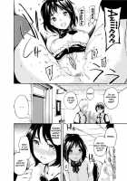 Sex Teacher / せっくすてぃーちゃー [Shimon Ryuushirou] [Original] Thumbnail Page 103