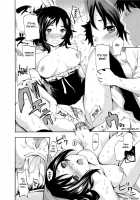 Sex Teacher / せっくすてぃーちゃー [Shimon Ryuushirou] [Original] Thumbnail Page 109