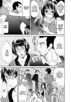 Sex Teacher / せっくすてぃーちゃー [Shimon Ryuushirou] [Original] Thumbnail Page 114