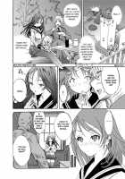 Sex Teacher / せっくすてぃーちゃー [Shimon Ryuushirou] [Original] Thumbnail Page 135